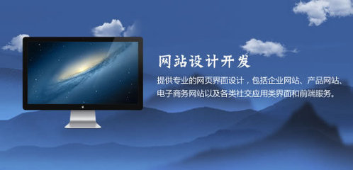 上海有亭信息科技 專業(yè)網(wǎng)頁(yè)開(kāi)發(fā)，賦能企業(yè)數(shù)字化轉(zhuǎn)型